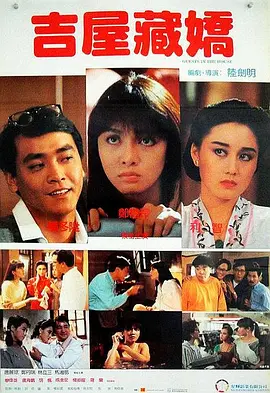 中文字幕制服丝袜一区二区三区