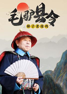 偷看女人自熨全过程