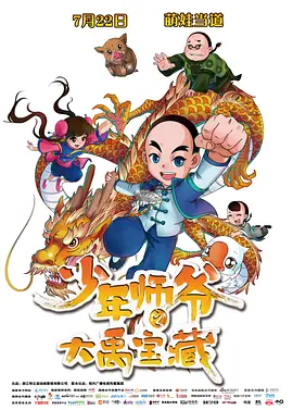 欧美国产中文字幕
