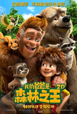 好看的亚洲午夜视频在线