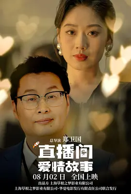 成人免费久久精品国产片久久影院