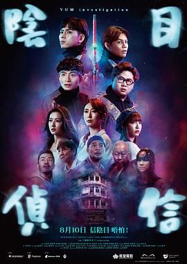 深夜激情网站