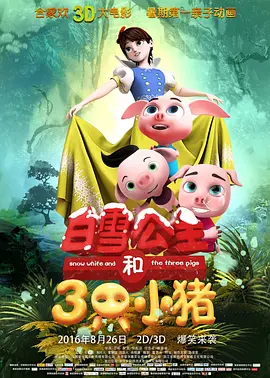 欧美精品一级毛片