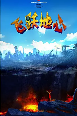 成人福利在线观看