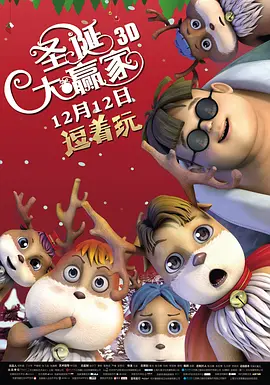 久久久久大香线焦