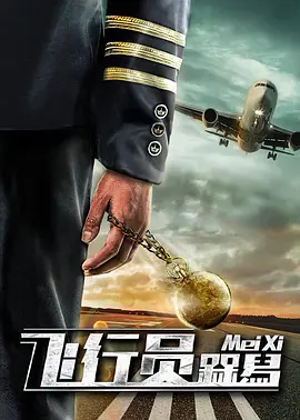 yy4