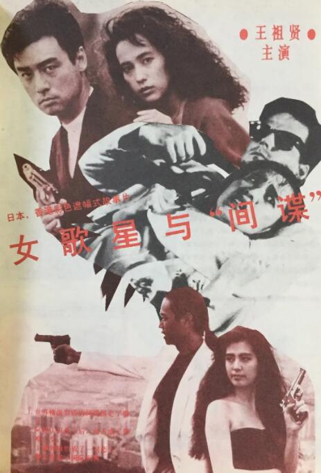 国产精品老牛影院在线观看