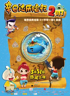 丝袜老师办公室里做好紧好爽
