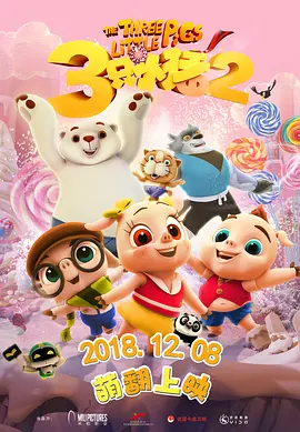 国产久色在线拍揄自揄拍