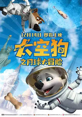 丁香五香天堂