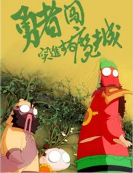 波多野结衣家庭教师诱惑