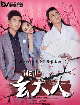 老司机亚洲精品
