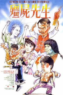 亚洲欧美人成人综合在线50p