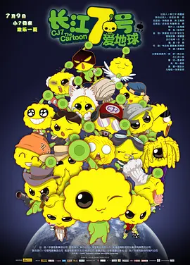 亚洲二区中文字幕