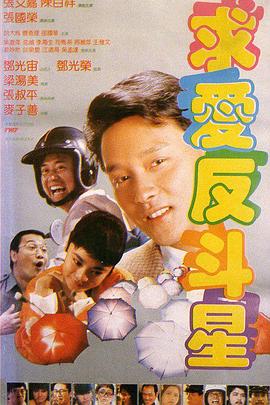 h视频福利