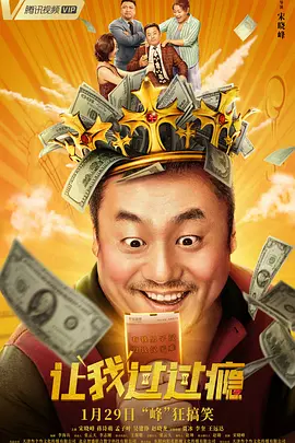 欧美一区二区三区网站