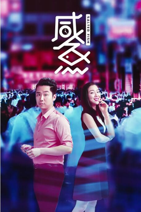 nicoledoshi最火的三部剧