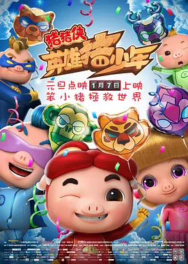 中文天堂在线一区