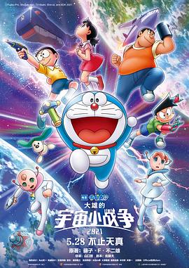 一本之道中文日本高清