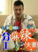 亚州综合一区