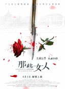 亚洲国产第一区