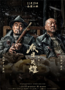 蜜av在线