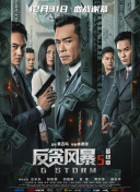 成人自拍视频在线