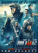 冈江凛av