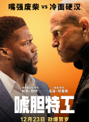 在线欧美日韩