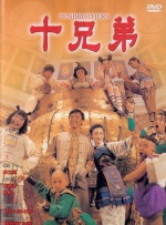 三个老师让我爽了一夜