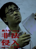 hj04dc海角社区登录入口