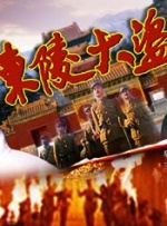桃色视屏