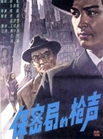 黄色片完整版