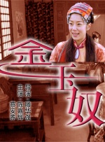 av激情在线