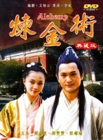 综合婷婷丁香