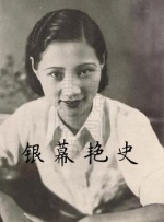 欧洲免费三色电费2024年