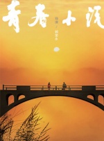 美女淫脚脚交m3