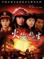 日产av在线免费观看