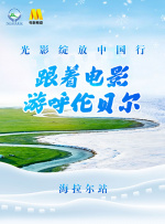 我要操av