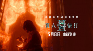 汤芳图片