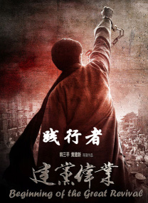 国产一区自拍视频
