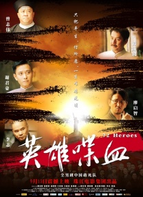 破了校花的处在线观看