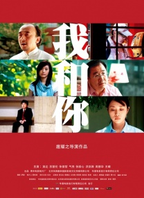 亚洲第一中文字幕