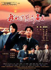 日本福利一区二区