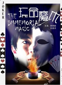 一本一本久久a久久精品