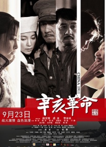 伊人a.v在线