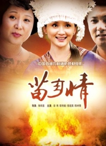 中国人直播免费视频