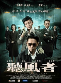爱福利视频网