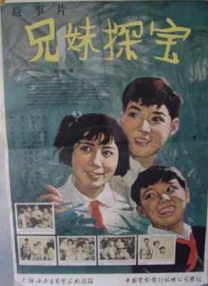 91亚洲国产成人久久精品网址