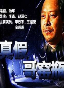 美女被按在床上操